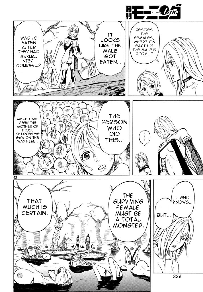 Mad Chimera World Chapter 2 page 40 - Chapter 2: Adventure