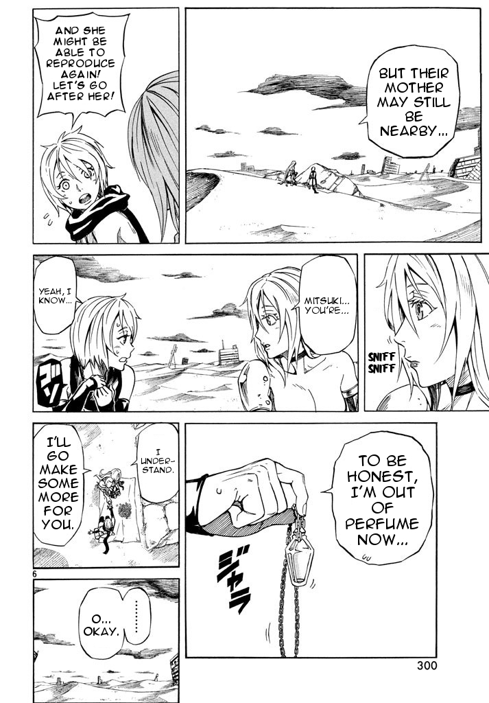 Mad Chimera World Chapter 2 page 6 - Chapter 2: Adventure