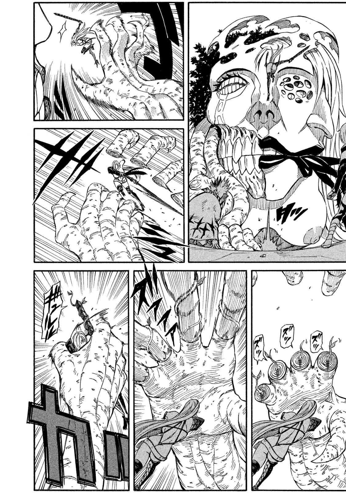 Mad Chimera World Chapter 20 page 18 - Chapter 20: Humanity's Survival Strategy
