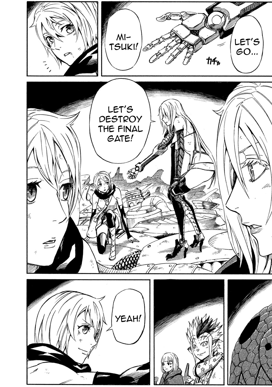 Mad Chimera World Chapter 21 page 17 - Chapter 21: Birth [END]