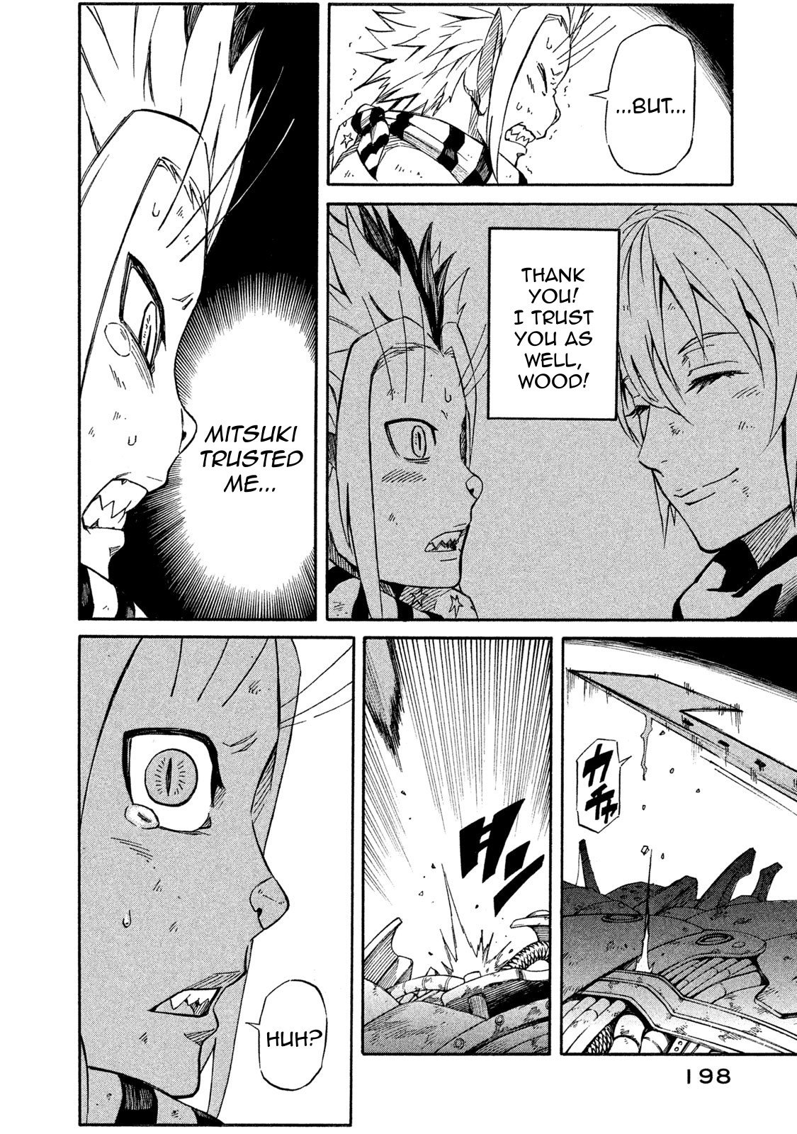Mad Chimera World Chapter 21 page 23 - Chapter 21: Birth [END]