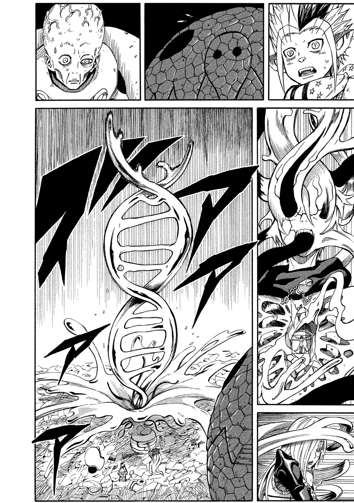 Mad Chimera World Chapter 21 page 26 - Chapter 21: Birth [END]