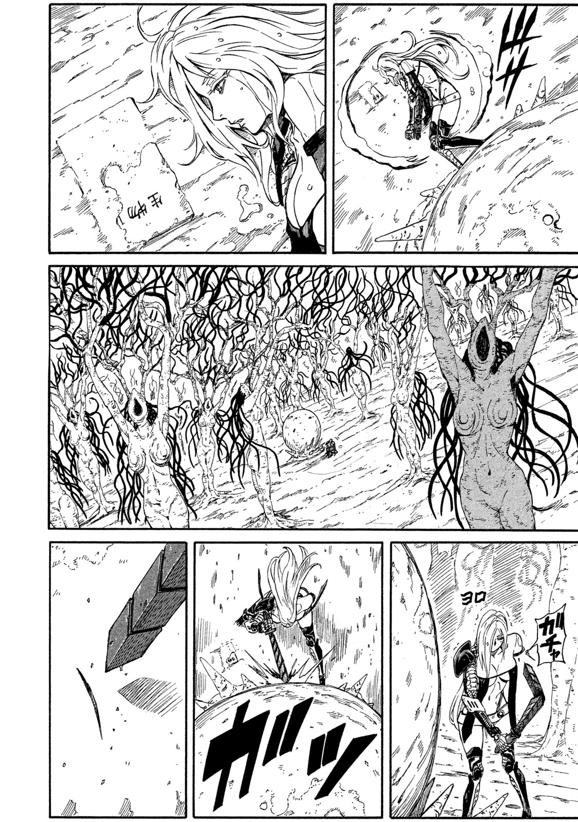 Mad Chimera World Chapter 21 page 40 - Chapter 21: Birth [END]