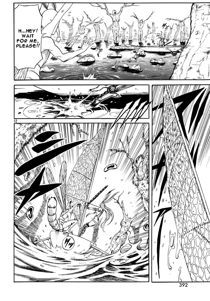 Mad Chimera World Chapter 3 page 12 - Chapter 3: Impending Crisis