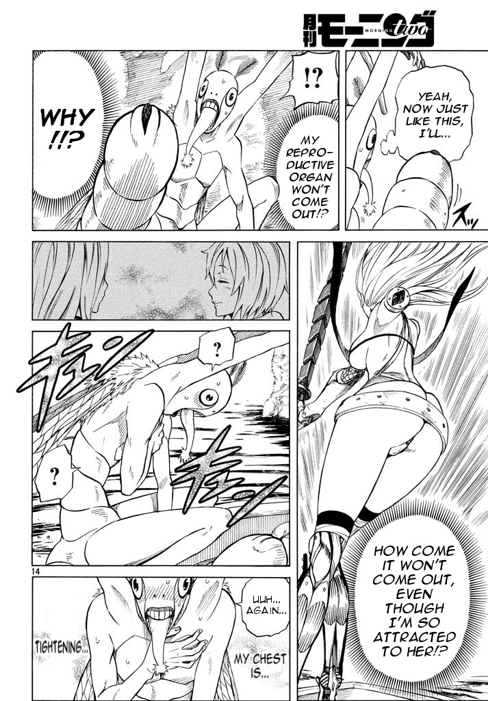 Mad Chimera World Chapter 3 page 14 - Chapter 3: Impending Crisis