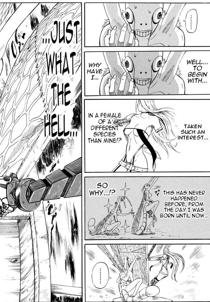 Mad Chimera World Chapter 3 page 16 - Chapter 3: Impending Crisis