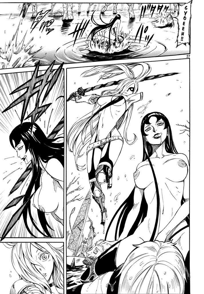 Mad Chimera World Chapter 3 page 27 - Chapter 3: Impending Crisis