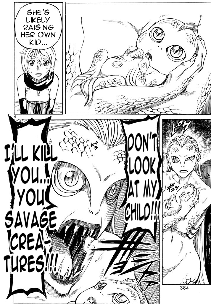 Mad Chimera World Chapter 3 page 4 - Chapter 3: Impending Crisis