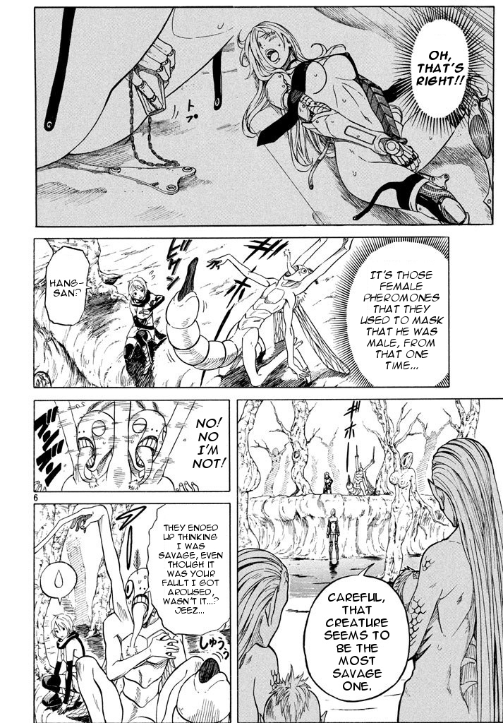 Mad Chimera World Chapter 3 page 6 - Chapter 3: Impending Crisis