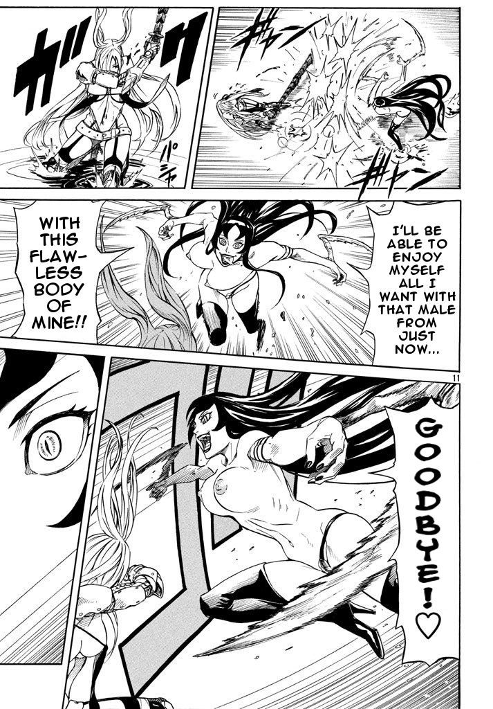Mad Chimera World Chapter 4 page 11 - Chapter 4: Insects