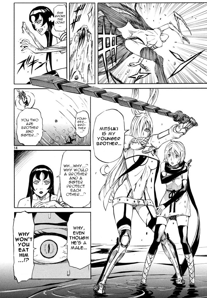 Mad Chimera World Chapter 4 page 14 - Chapter 4: Insects