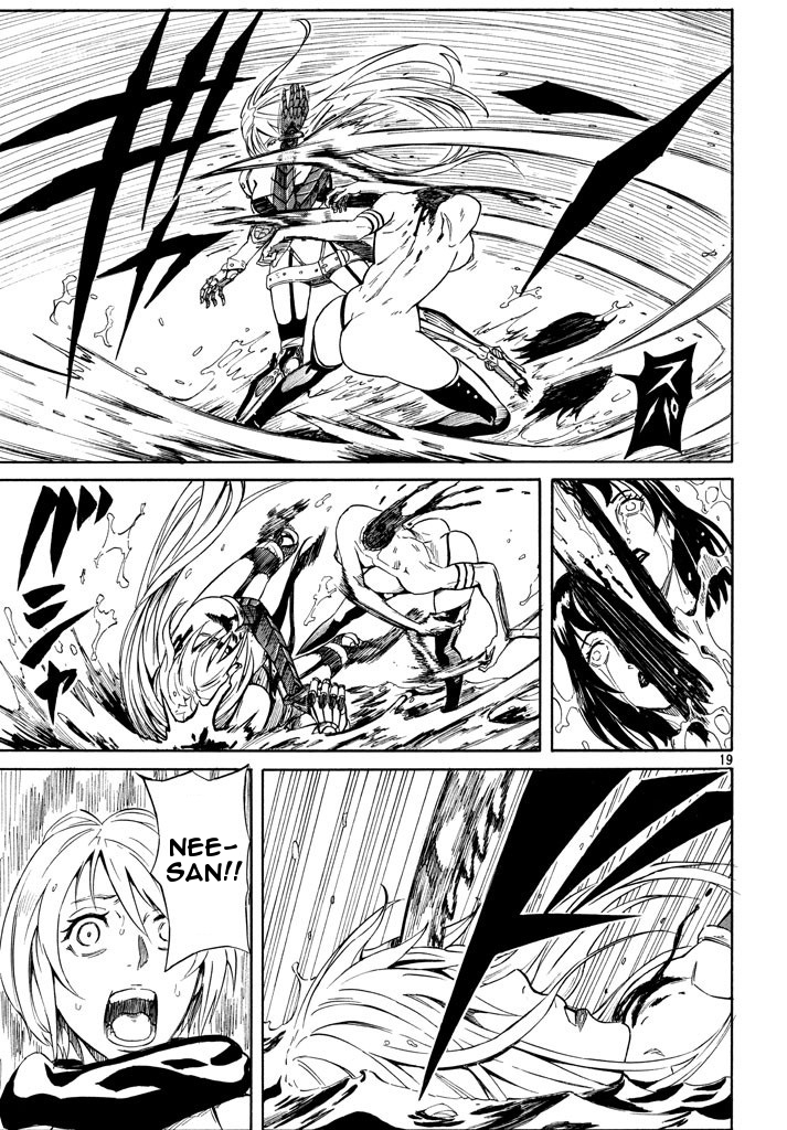 Mad Chimera World Chapter 4 page 19 - Chapter 4: Insects