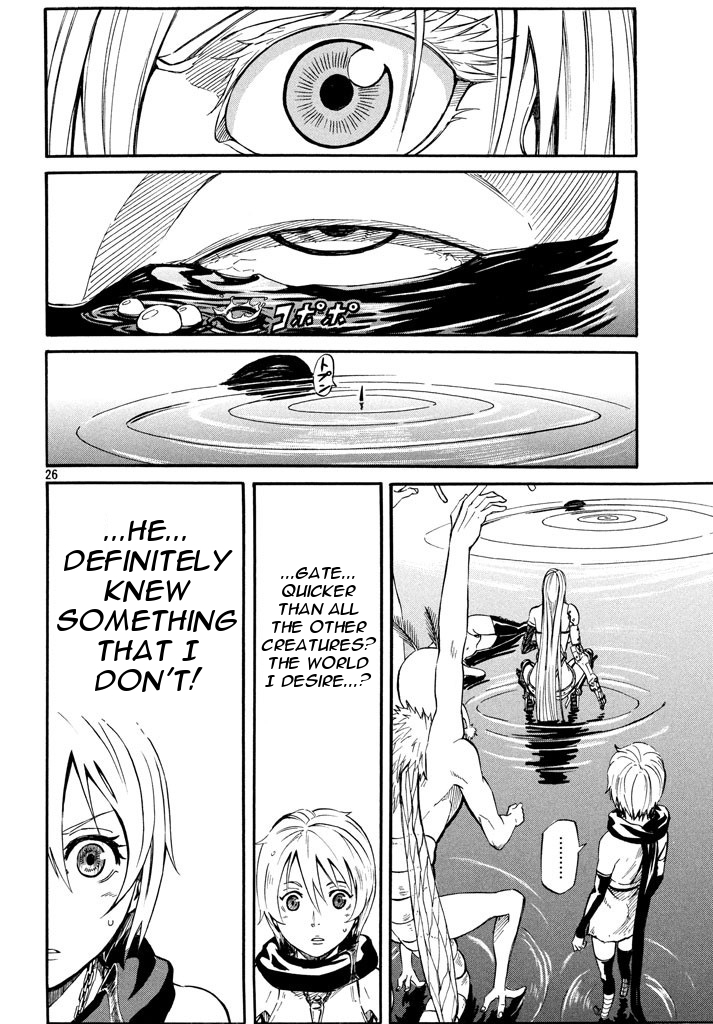Mad Chimera World Chapter 4 page 26 - Chapter 4: Insects