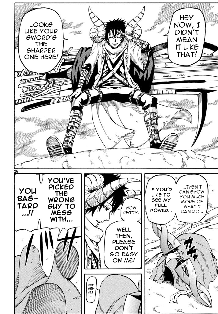 Mad Chimera World Chapter 5 page 25 - Chapter 5: The World of Humans