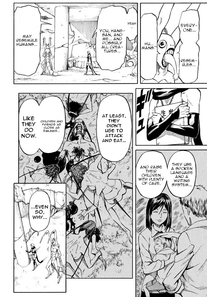 Mad Chimera World Chapter 5 page 6 - Chapter 5: The World of Humans