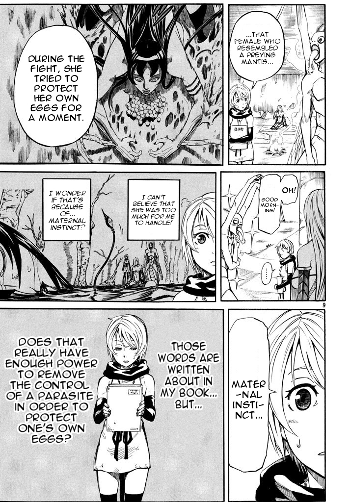 Mad Chimera World Chapter 5 page 9 - Chapter 5: The World of Humans