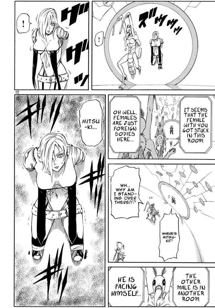 Mad Chimera World Chapter 6 page 11 - Chapter 6: The First Trial