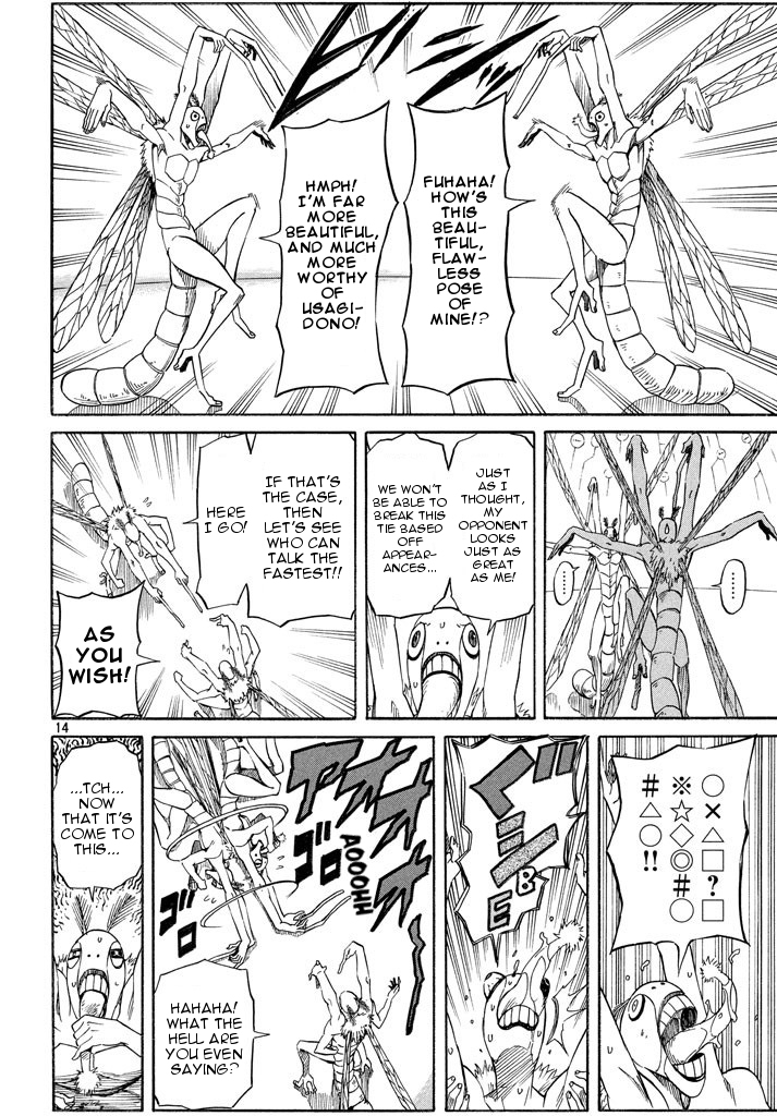 Mad Chimera World Chapter 6 page 13 - Chapter 6: The First Trial