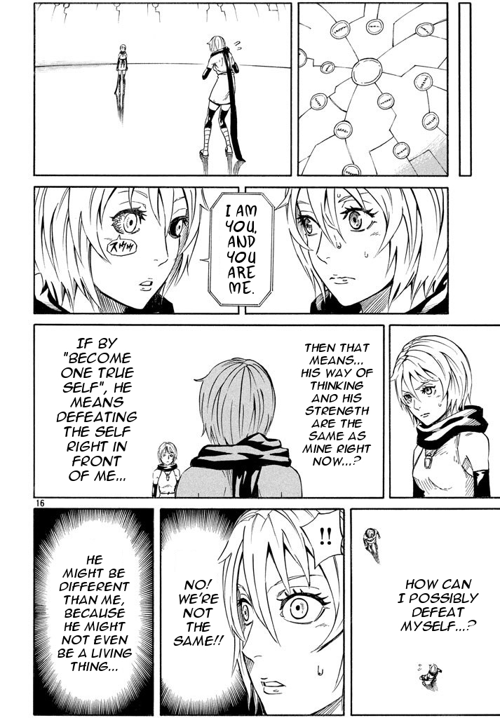 Mad Chimera World Chapter 6 page 15 - Chapter 6: The First Trial