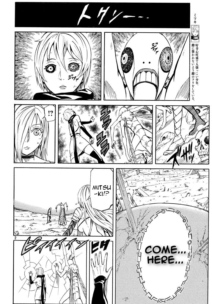Mad Chimera World Chapter 6 page 2 - Chapter 6: The First Trial