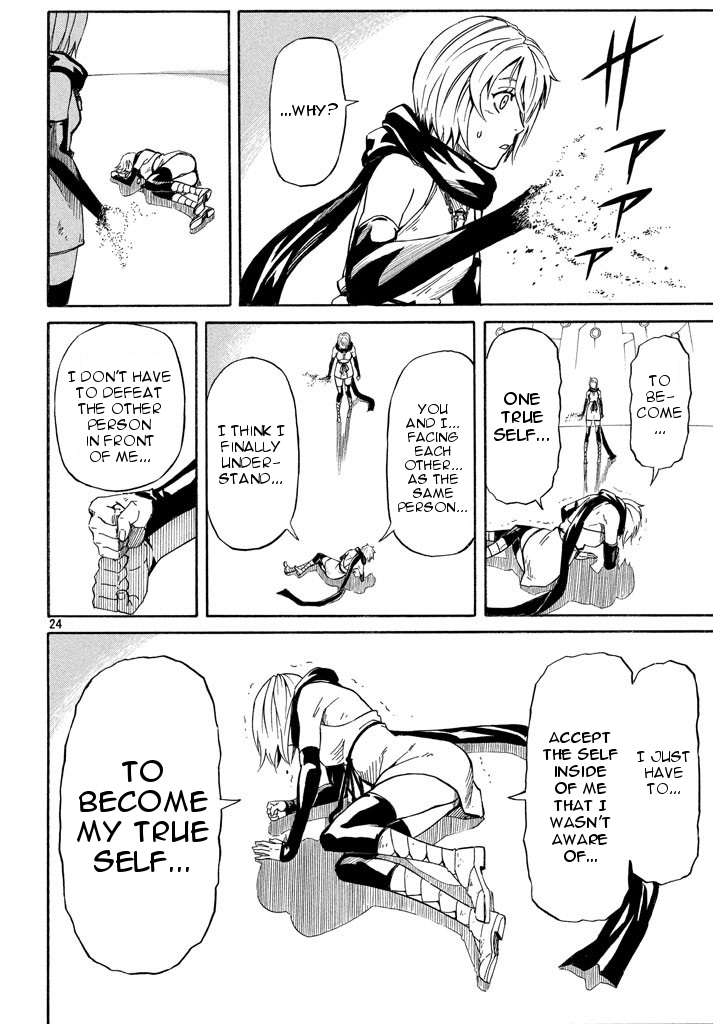 Mad Chimera World Chapter 6 page 23 - Chapter 6: The First Trial