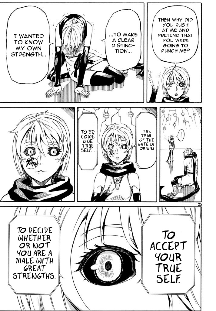 Mad Chimera World Chapter 6 page 24 - Chapter 6: The First Trial
