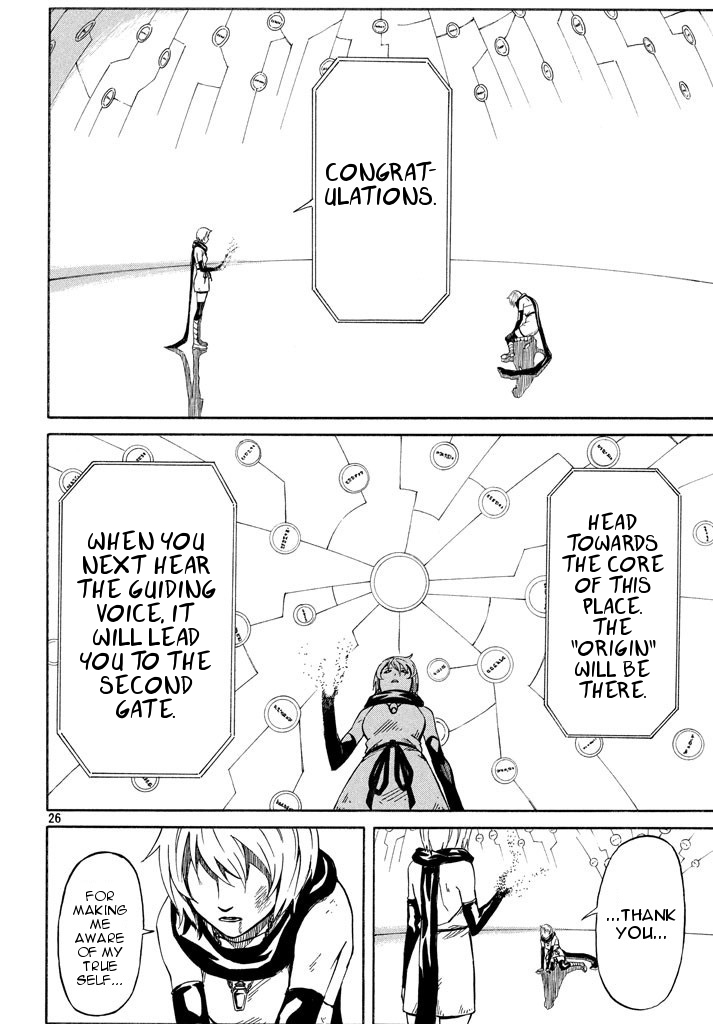 Mad Chimera World Chapter 6 page 25 - Chapter 6: The First Trial