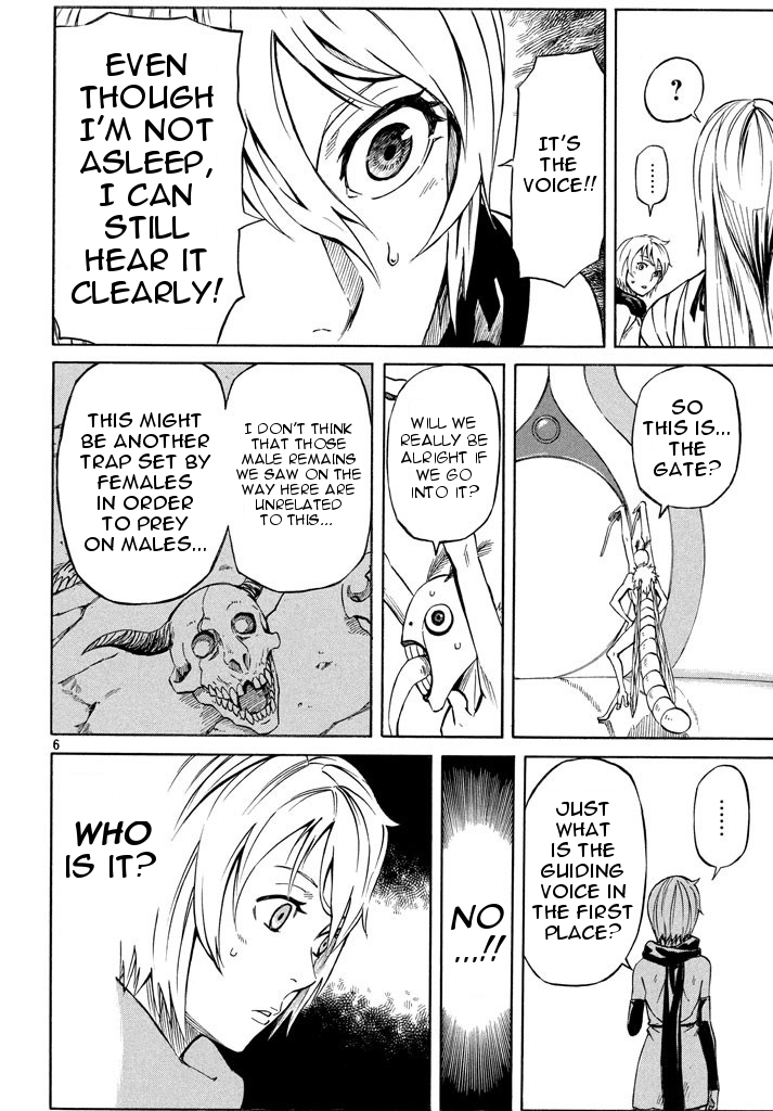 Mad Chimera World Chapter 6 page 5 - Chapter 6: The First Trial