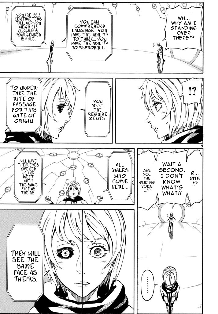 Mad Chimera World Chapter 6 page 8 - Chapter 6: The First Trial