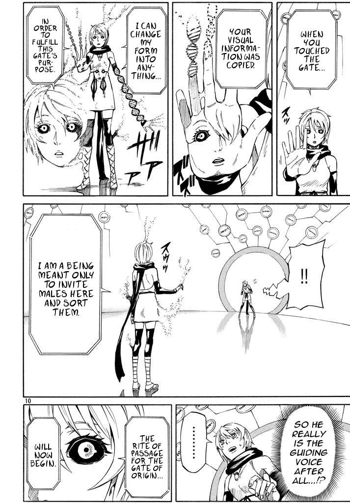 Mad Chimera World Chapter 6 page 9 - Chapter 6: The First Trial