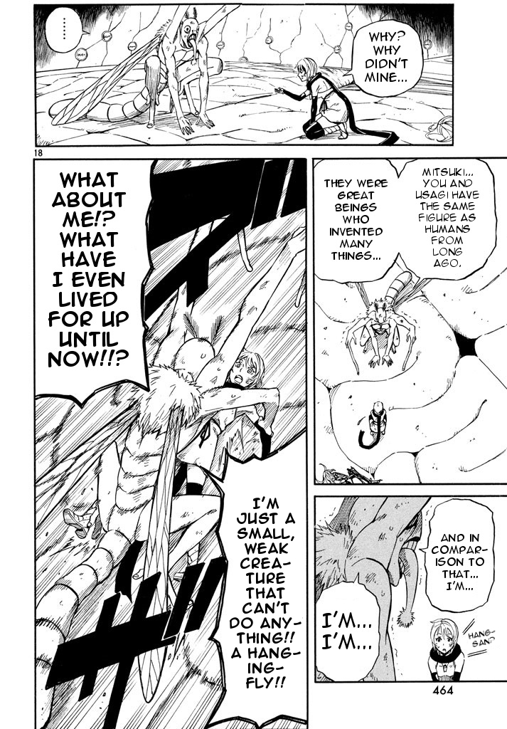 Mad Chimera World Chapter 7 page 17 - Chapter 7: Humans
