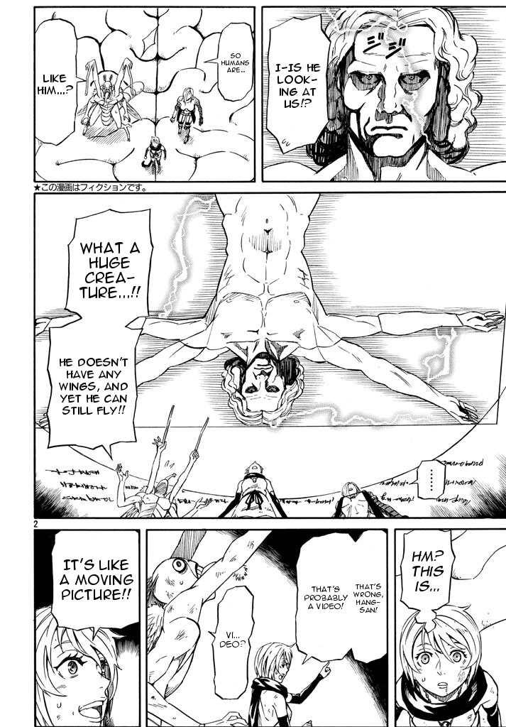 Mad Chimera World Chapter 7 page 2 - Chapter 7: Humans