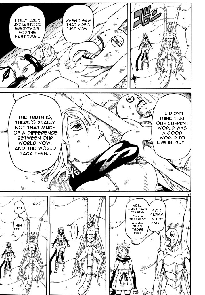 Mad Chimera World Chapter 7 page 20 - Chapter 7: Humans