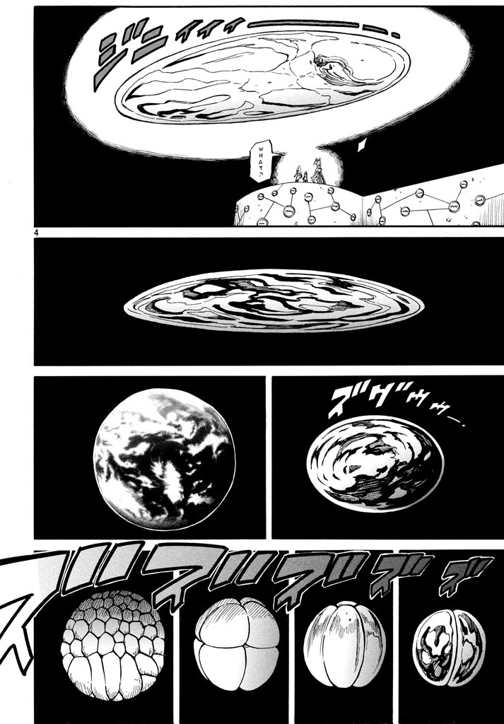 Mad Chimera World Chapter 7 page 4 - Chapter 7: Humans