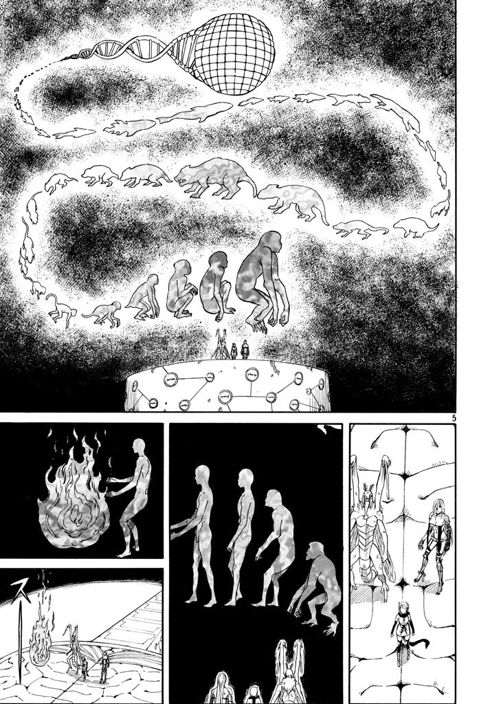 Mad Chimera World Chapter 7 page 5 - Chapter 7: Humans