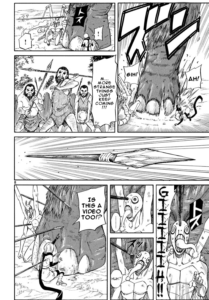 Mad Chimera World Chapter 7 page 7 - Chapter 7: Humans