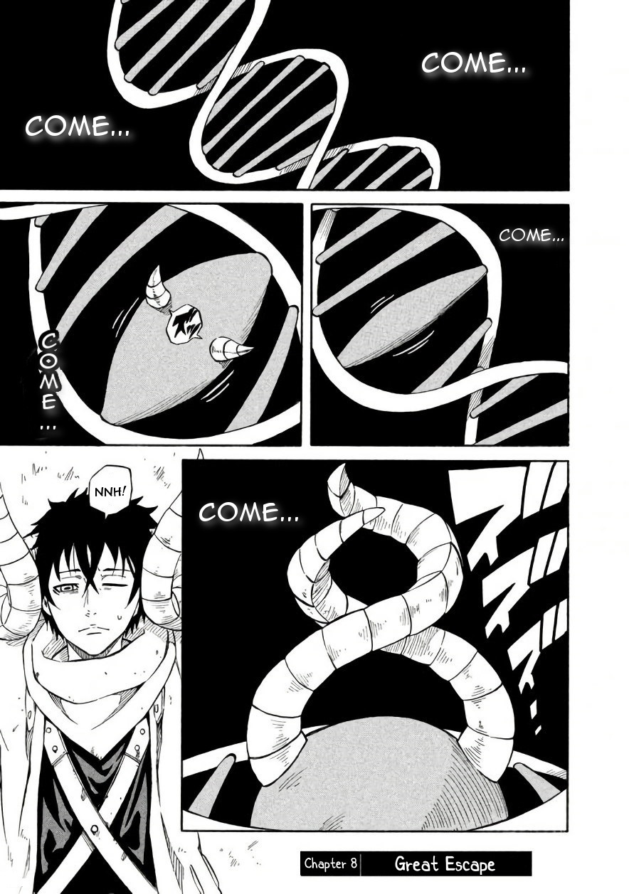 Mad Chimera World Chapter 8 page 1 - Chapter 8: Great Escape