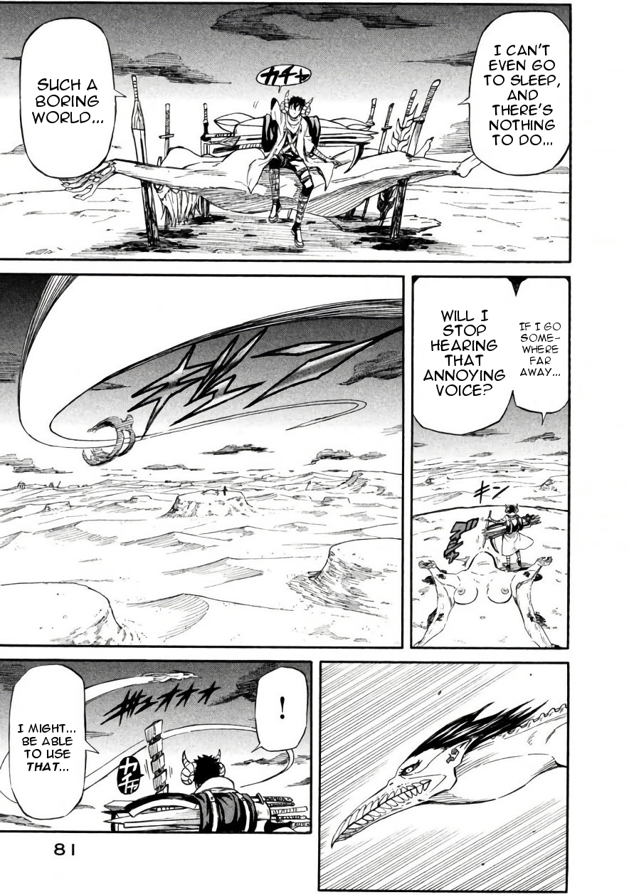 Mad Chimera World Chapter 8 page 3 - Chapter 8: Great Escape
