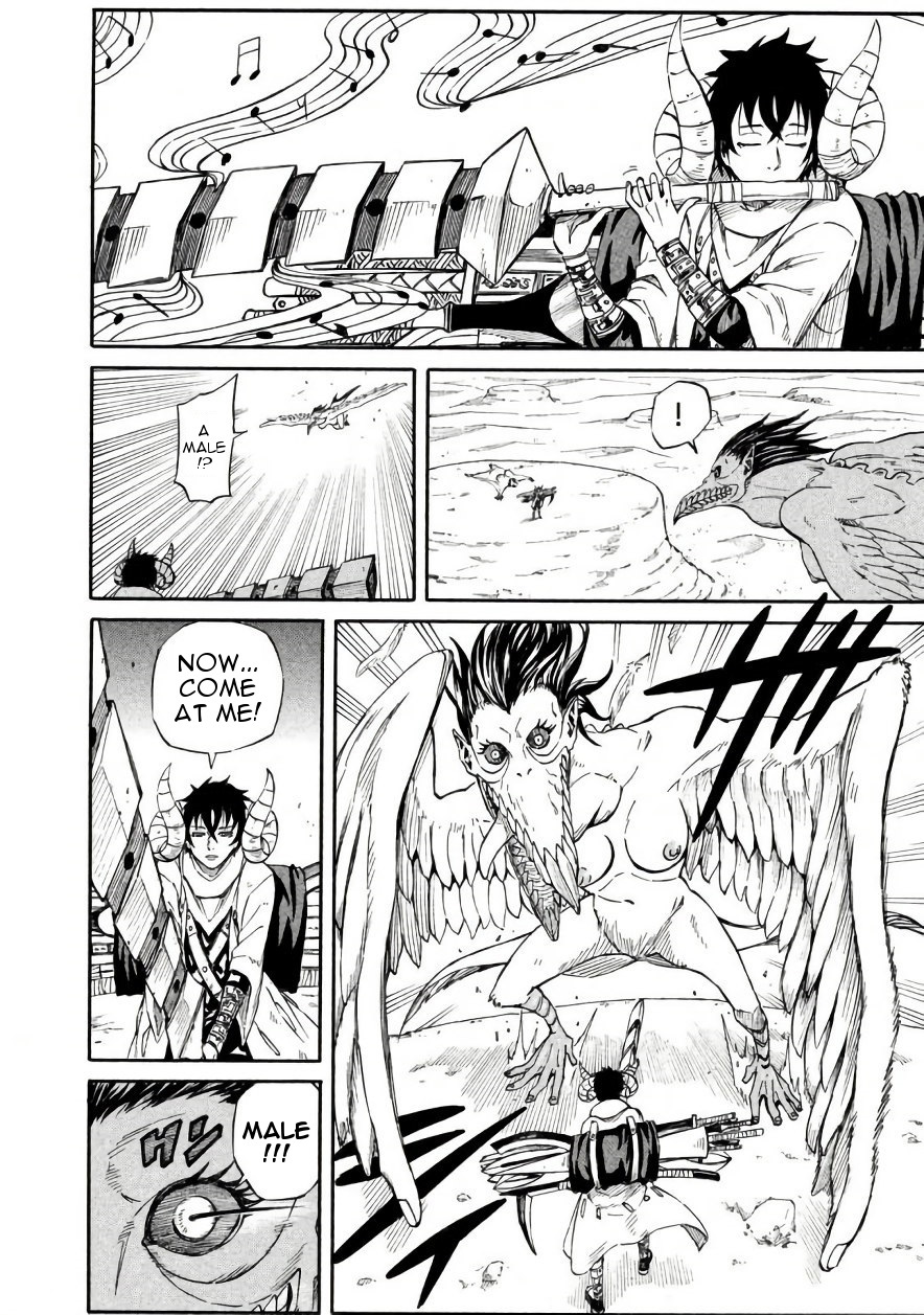 Mad Chimera World Chapter 8 page 4 - Chapter 8: Great Escape