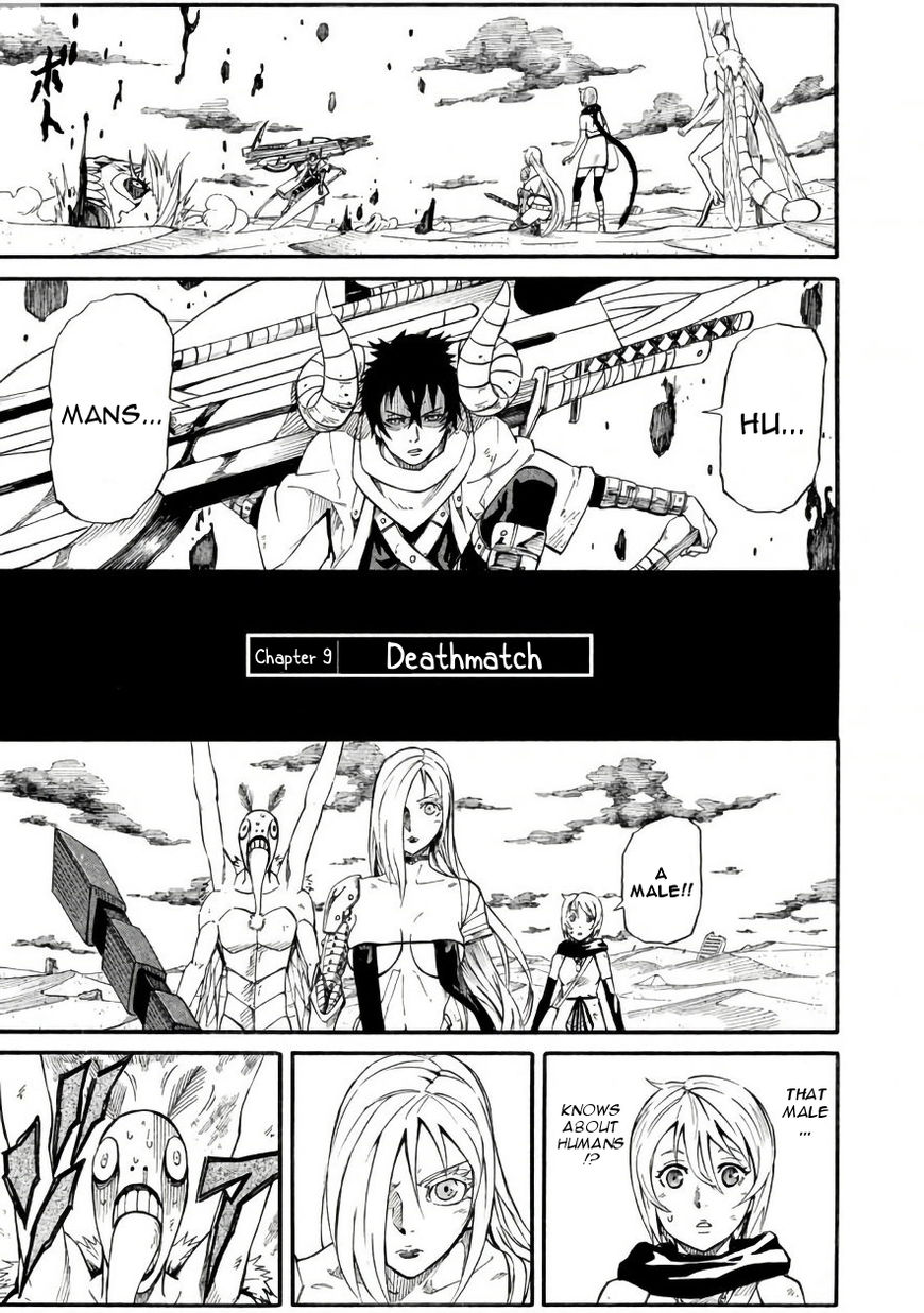 Mad Chimera World Chapter 9 page 1 - Chapter 9: Deathmatch