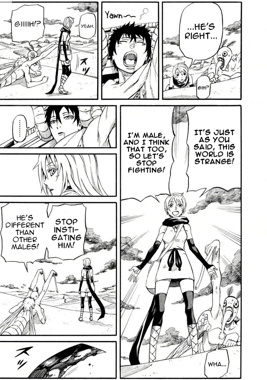 Mad Chimera World Chapter 9 page 16 - Chapter 9: Deathmatch