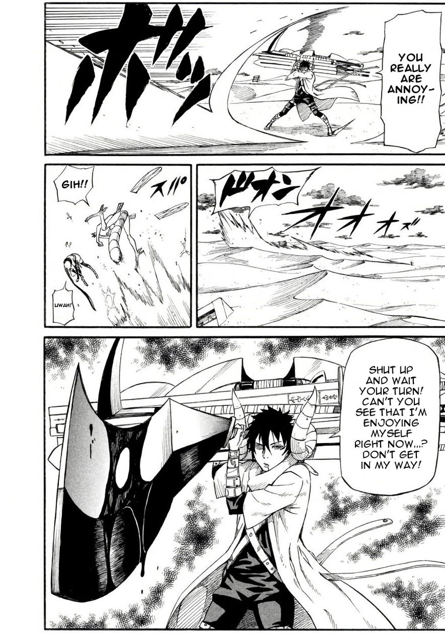 Mad Chimera World Chapter 9 page 17 - Chapter 9: Deathmatch