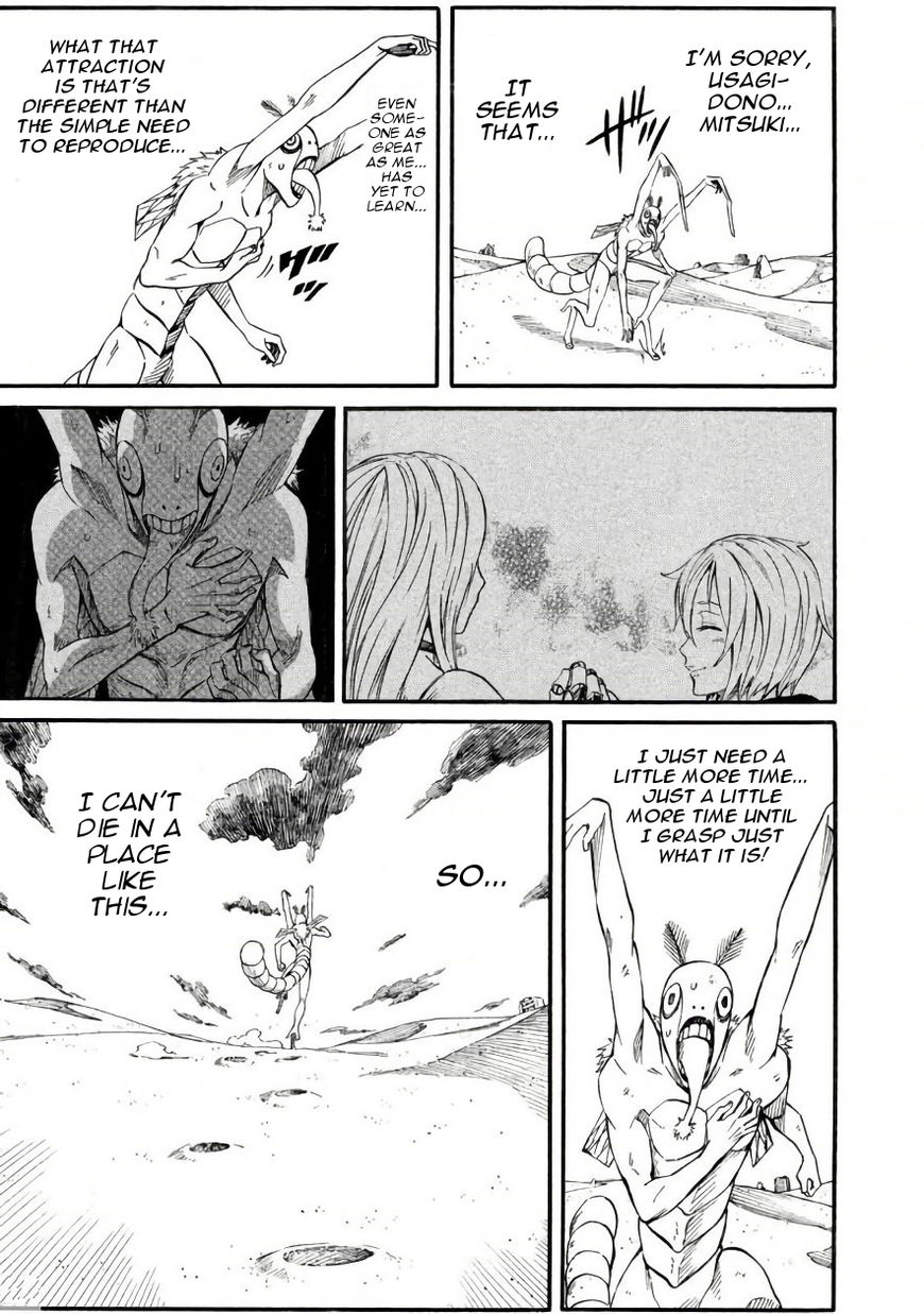 Mad Chimera World Chapter 9 page 20 - Chapter 9: Deathmatch