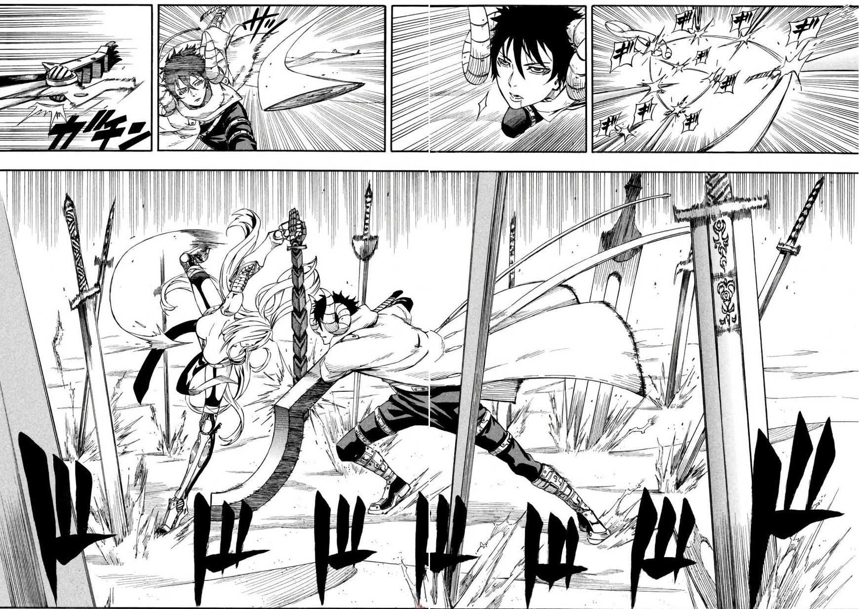 Mad Chimera World Chapter 9 page 23 - Chapter 9: Deathmatch