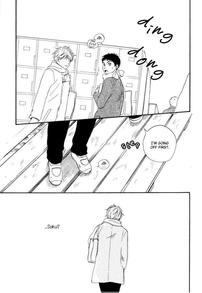 Mad Cinderella Chapter 1 page 13 - Chapter 1