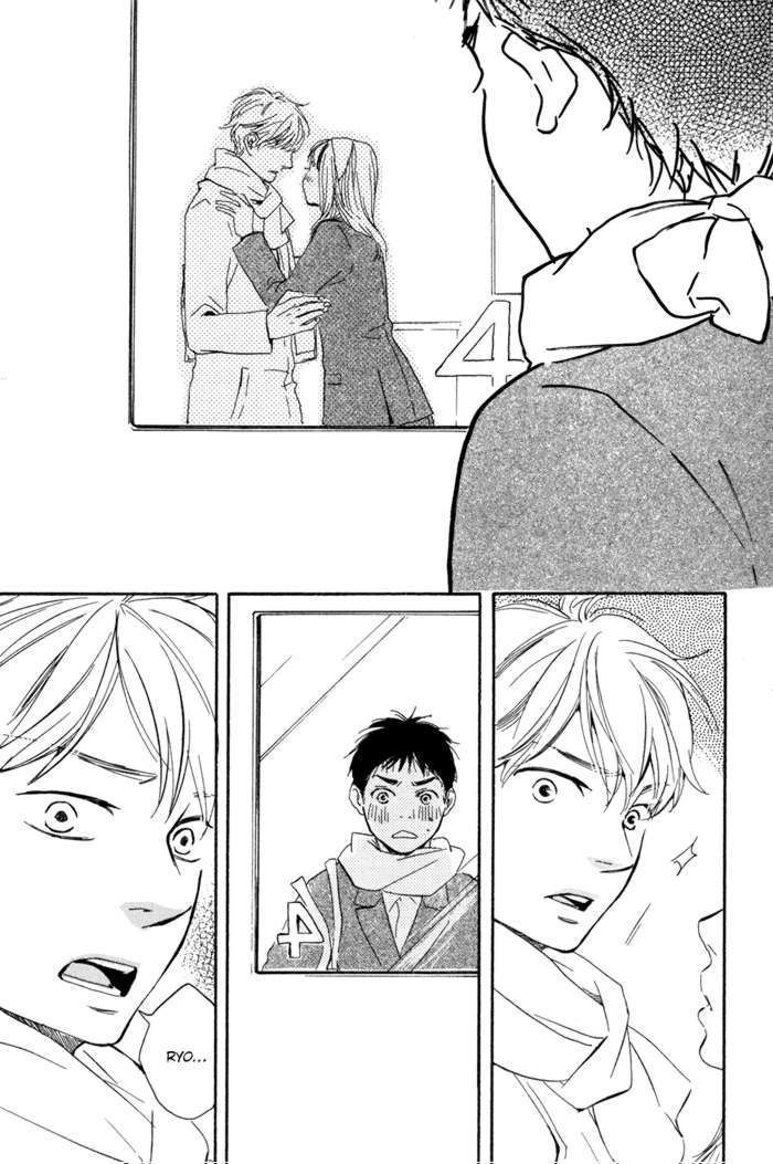Mad Cinderella Chapter 1 page 15 - Chapter 1