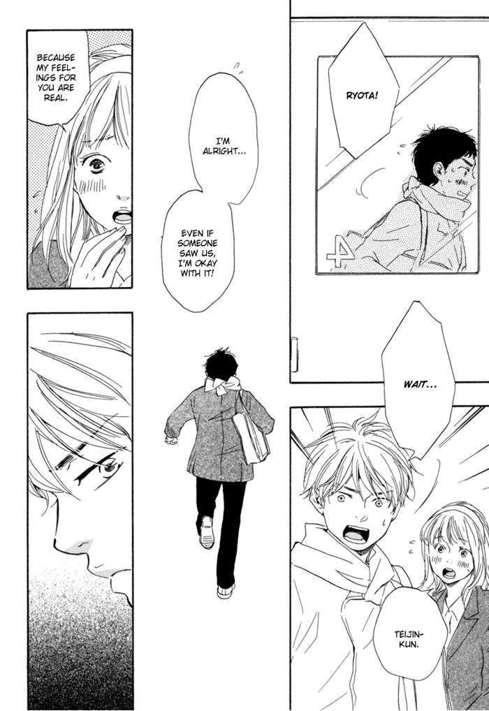 Mad Cinderella Chapter 1 page 16 - Chapter 1