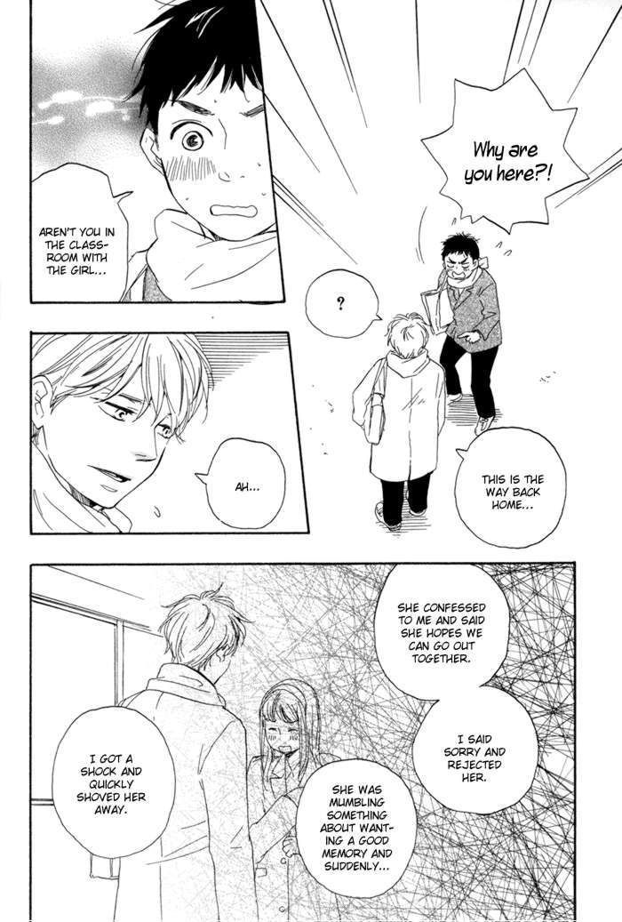 Mad Cinderella Chapter 1 page 20 - Chapter 1