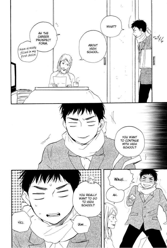 Mad Cinderella Chapter 1 page 24 - Chapter 1