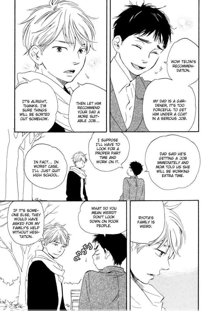 Mad Cinderella Chapter 1 page 29 - Chapter 1